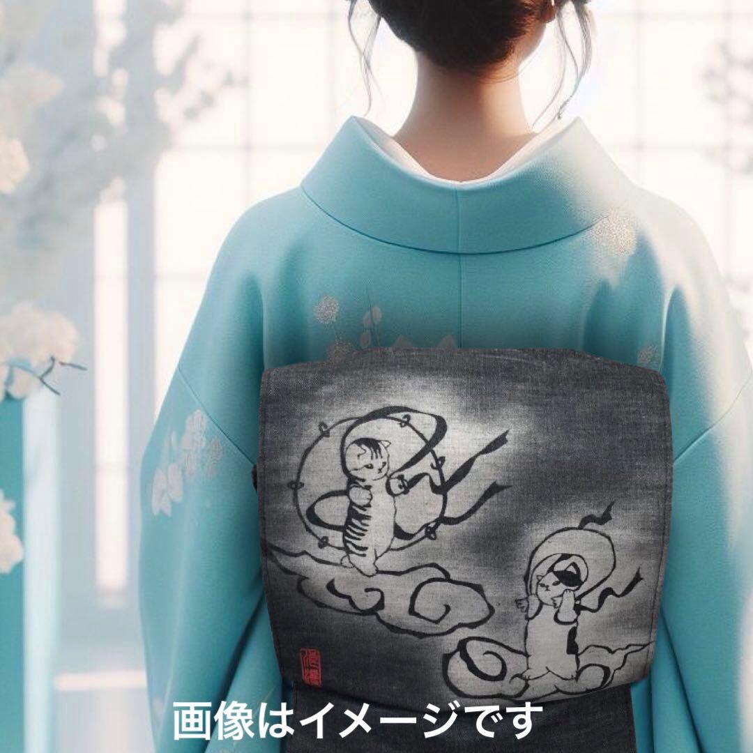 紗紅耶　フォロー割