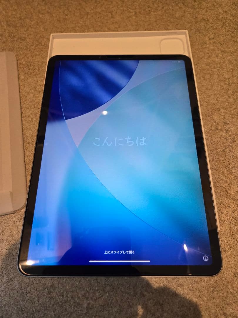 iPad Pro11（第4世代）Magic Keyboard Pencil2