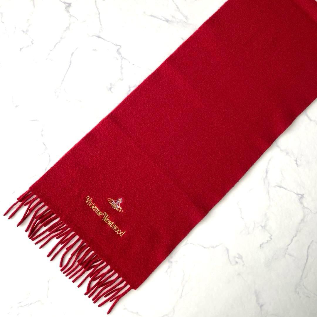 Vivienne Westwood マフラー レッド 刺繍 ゴールド