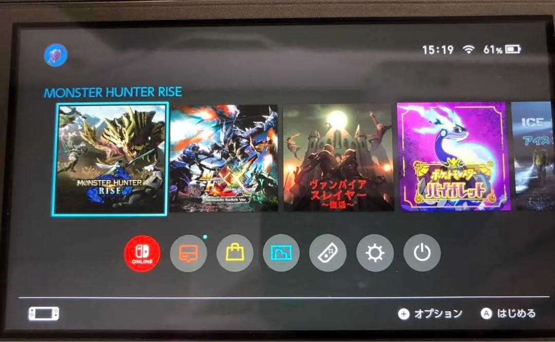 Nintendo Switch Lite  本体のみ　ディアルガ・パルキア