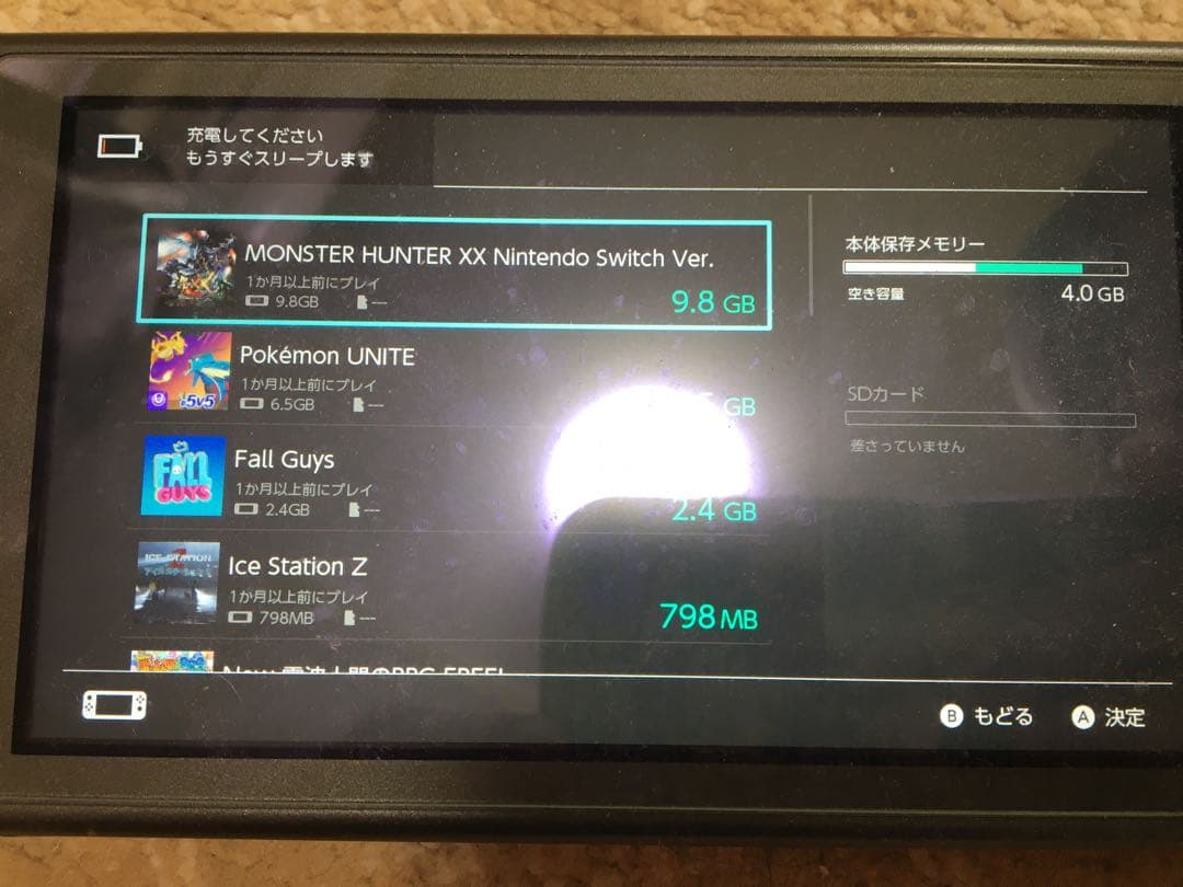 Nintendo Switch Lite  本体のみ　ディアルガ・パルキア