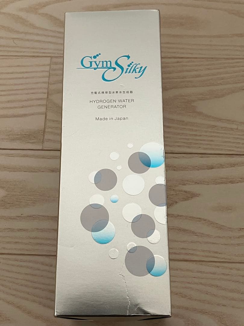 新品未使用『水素水生成器』ジームスシルキー