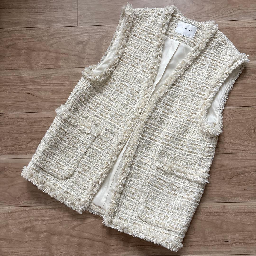 【美品】CADUNE/カデュネ　アイボリー ツイード ジレ