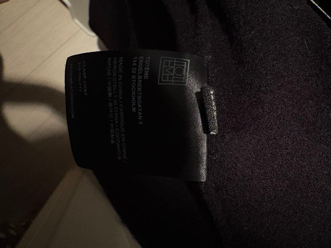 TOTEME クラスポ コート ウール ミニマルデザイン 美品