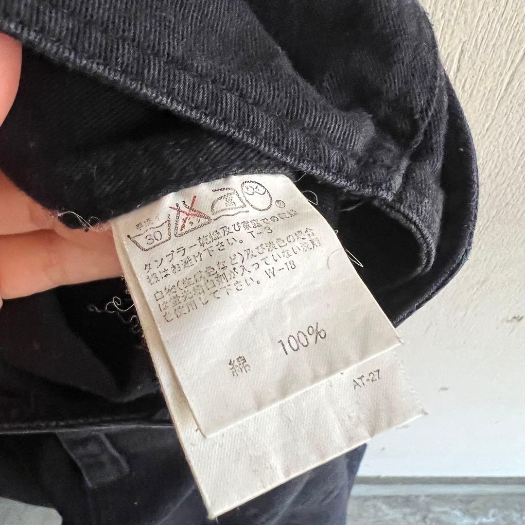 サロペット・オーバーオール・オールインワン Vintage Issey miyake overall