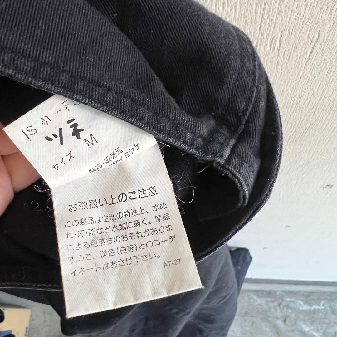 サロペット・オーバーオール・オールインワン Vintage Issey miyake overall