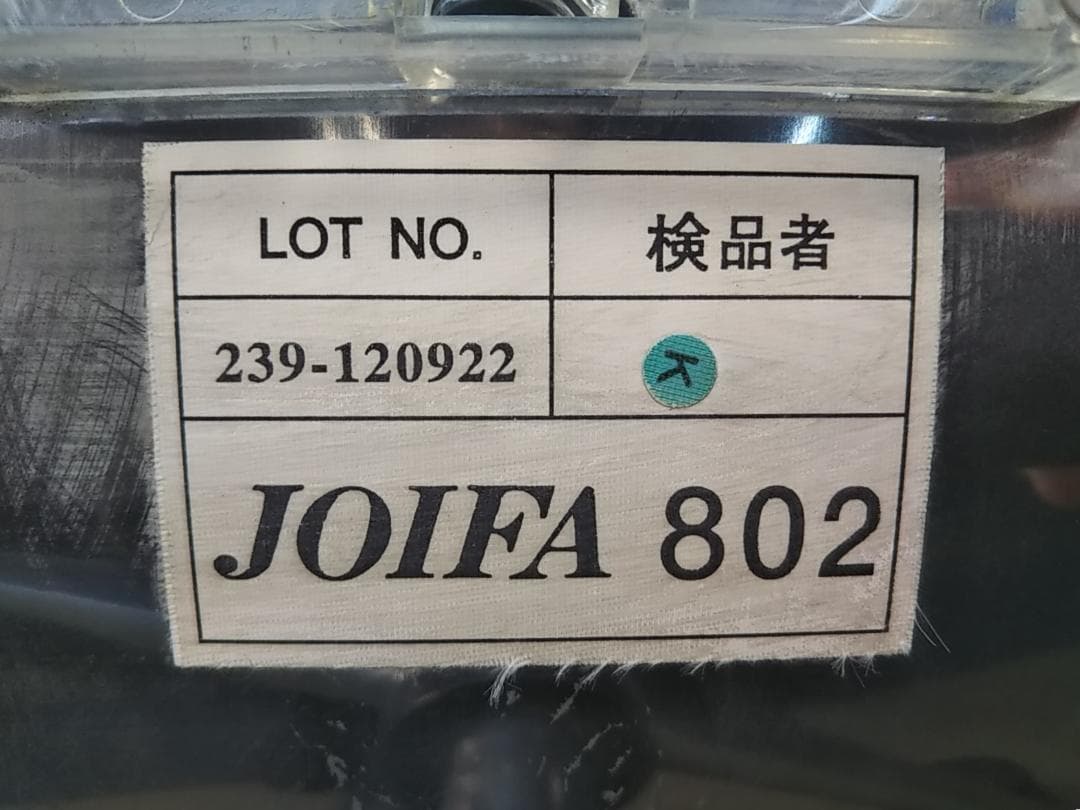 bh　エルゴヒューマン　プロ　ハイバック　アームパッド新品　ヘッドレスト後付け