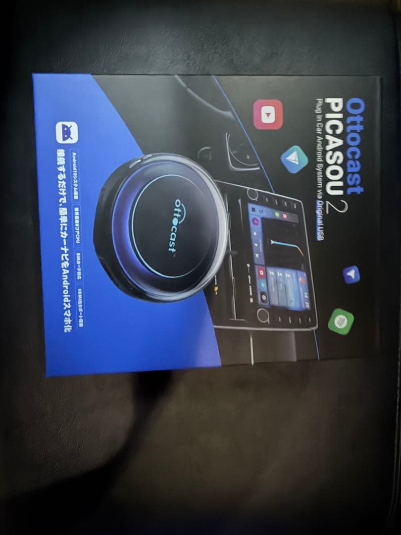 Ottocast PICASOU 2 オットキャスト　ピカソウ2