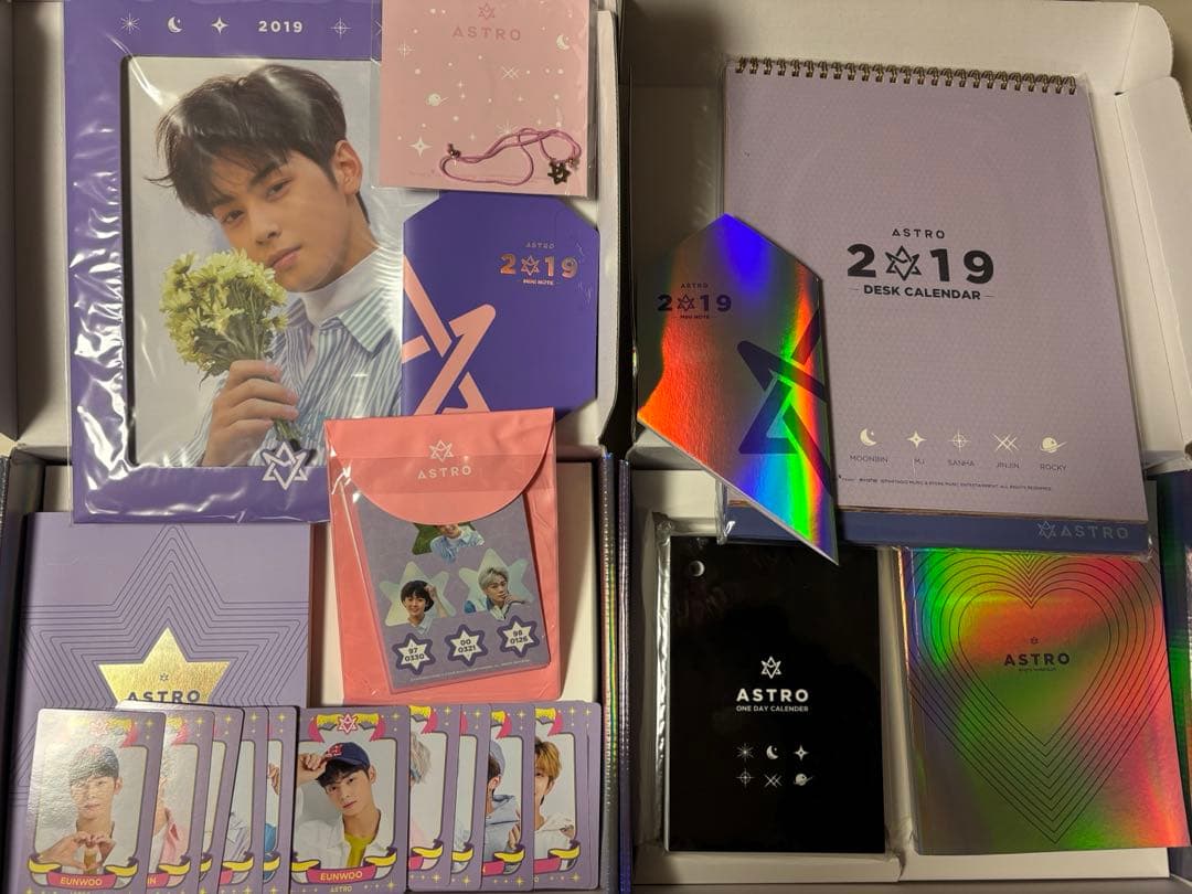 ASTRO 2019 シーグリSUNNY holiday チャウヌ　フルセット