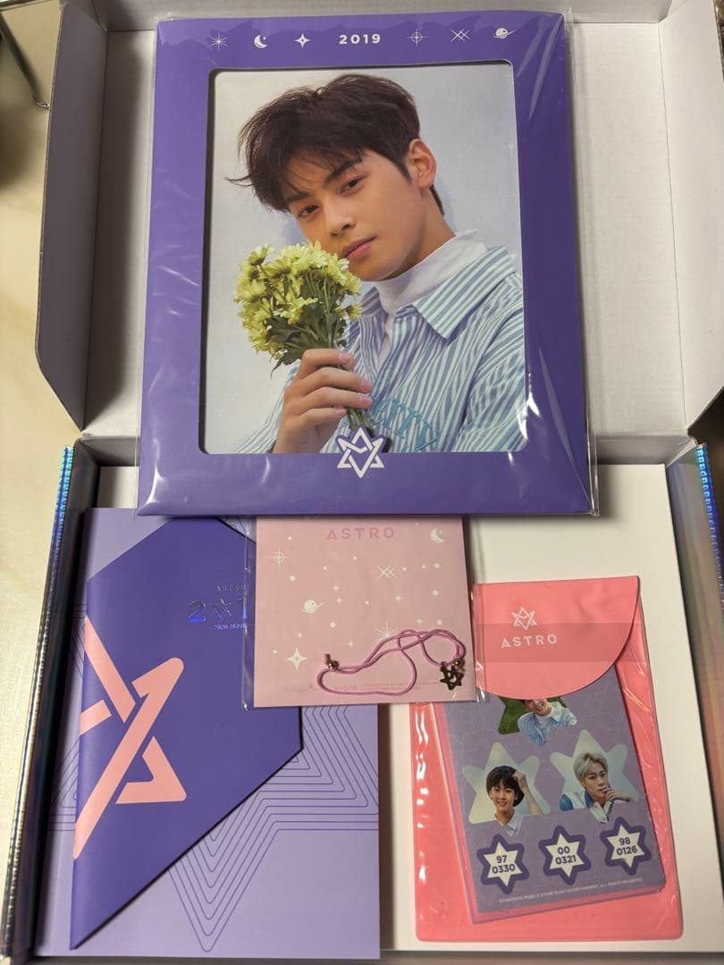 ASTRO 2019 シーグリSUNNY holiday チャウヌ　フルセット