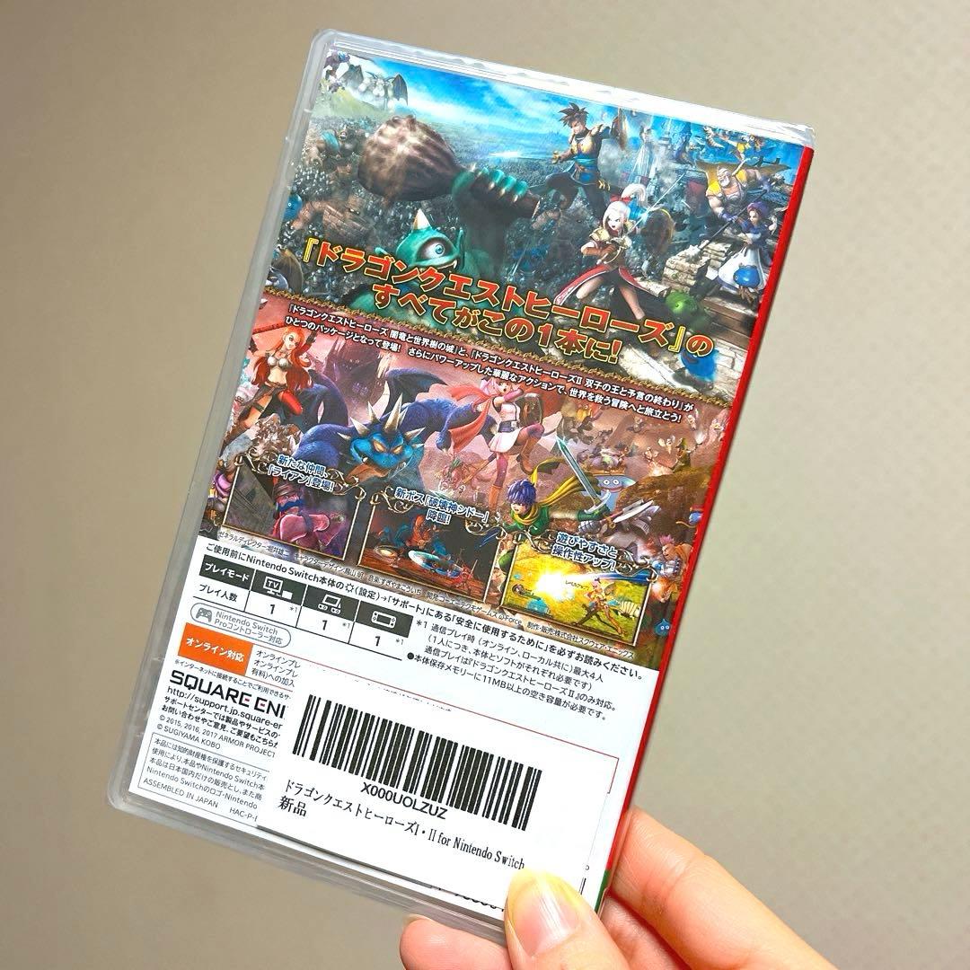 【新品未開封】ドラゴンクエストヒーローズ Ⅰ・Ⅱ　ニンテンドーSwitch