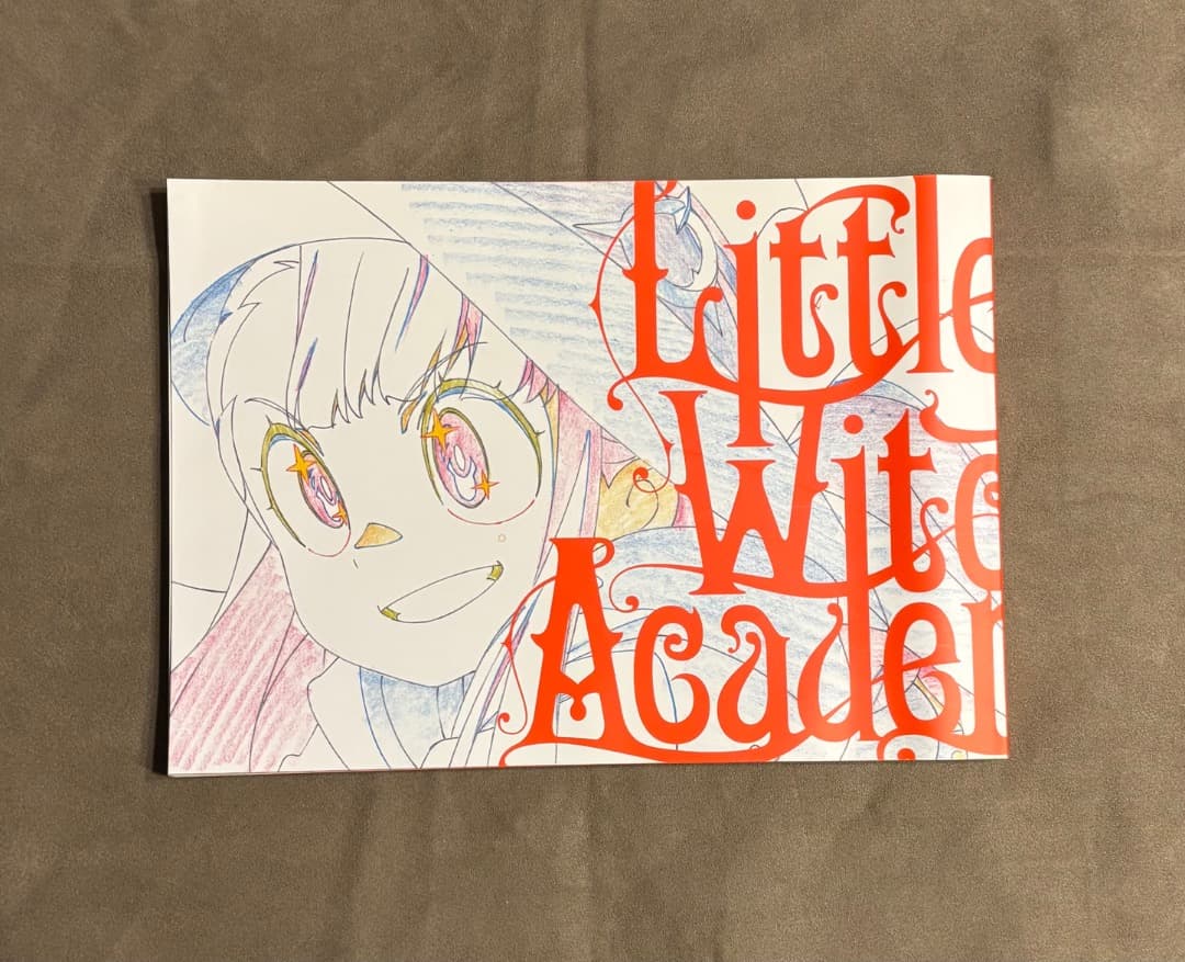 Little Witch Academia 原画集