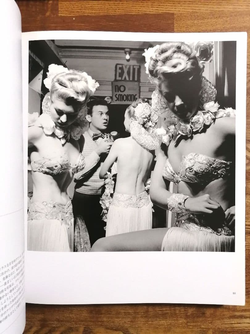 スタンリー・キューブリック　ドラマ＆影：写真 1945-1950