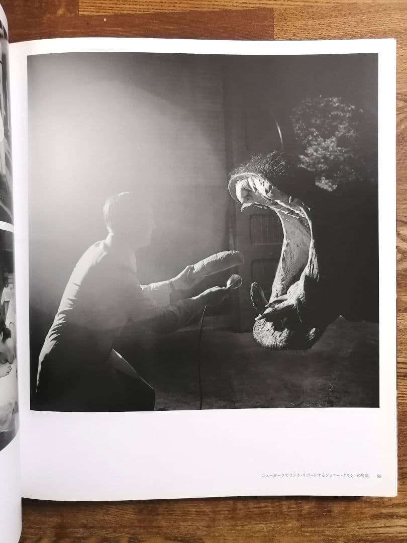 スタンリー・キューブリック　ドラマ＆影：写真 1945-1950