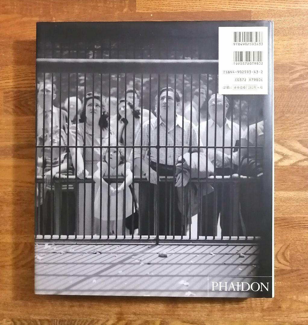 スタンリー・キューブリック　ドラマ＆影：写真 1945-1950