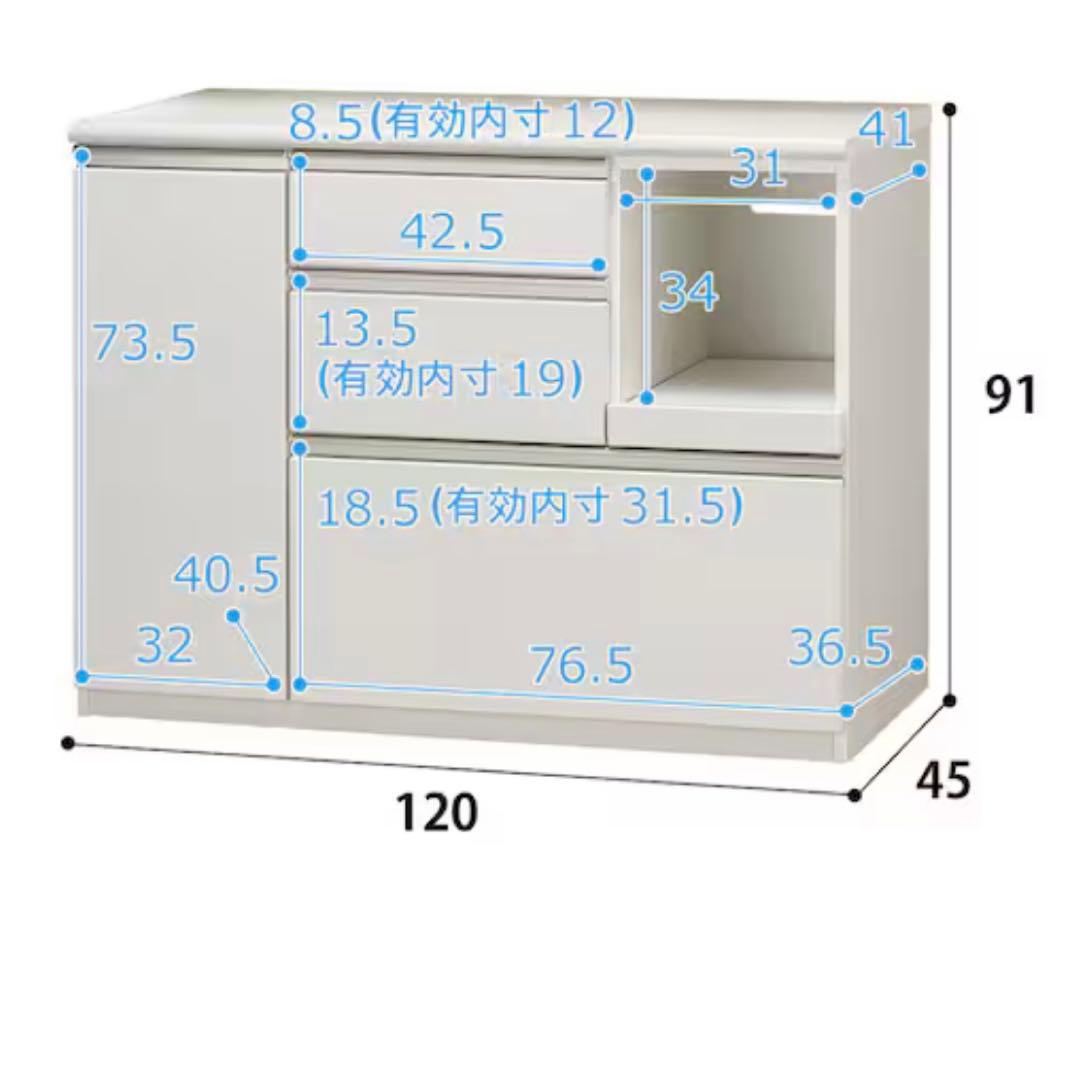 ニトリ キッチンボード