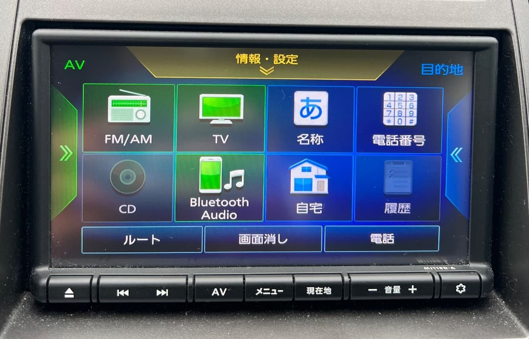 日産純正ナビ　MJ119D-A　地図2023年 状態の良い商品