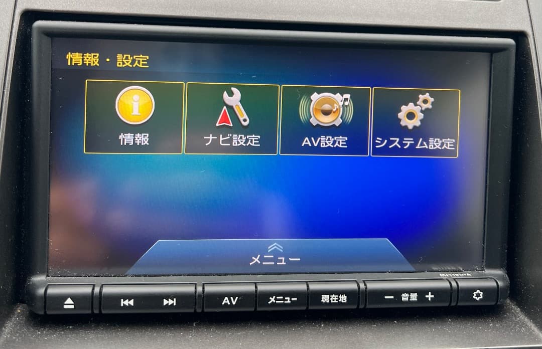 日産純正ナビ　MJ119D-A　地図2023年 状態の良い商品