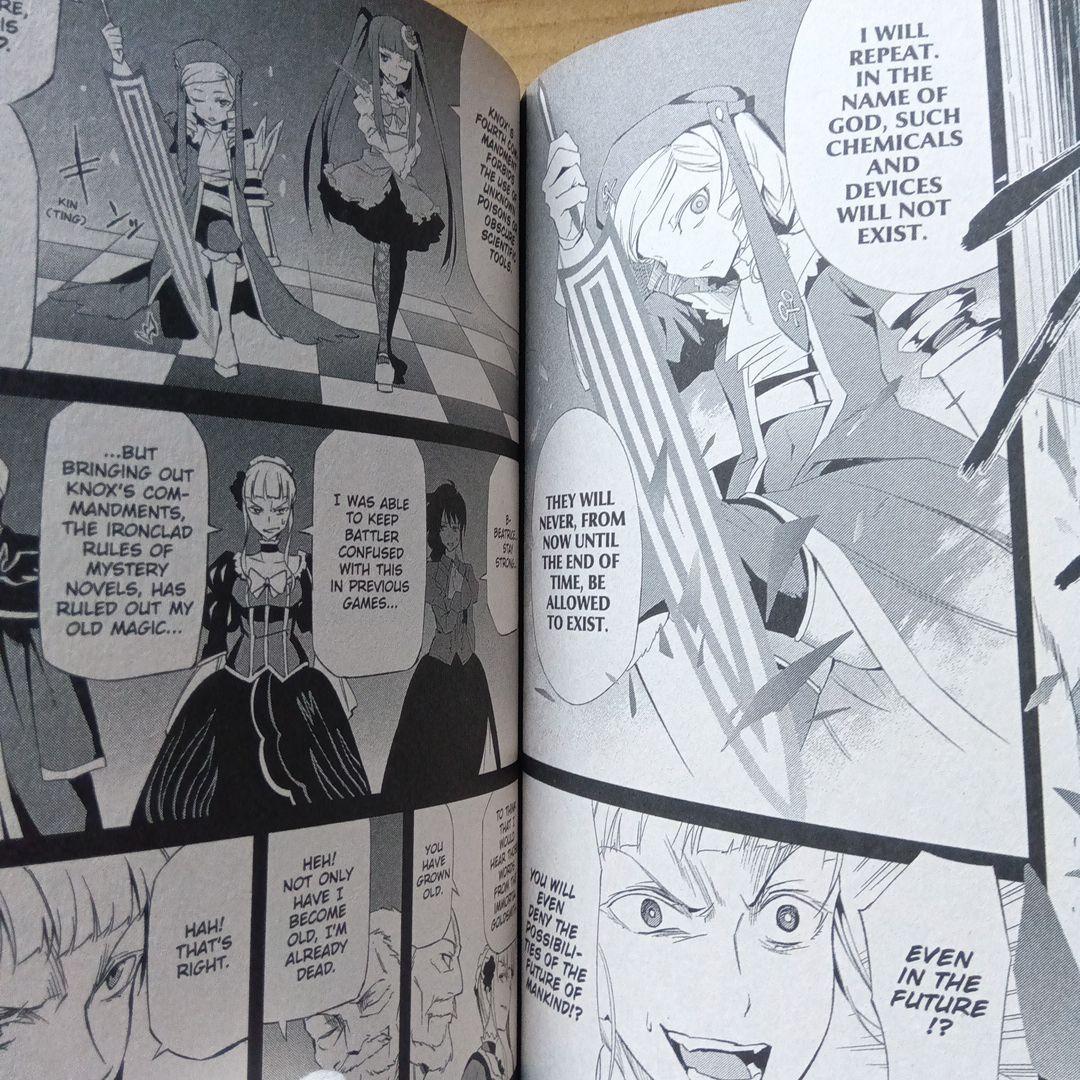 うみねこのなく頃に 5 2 英語版 when they cry 11