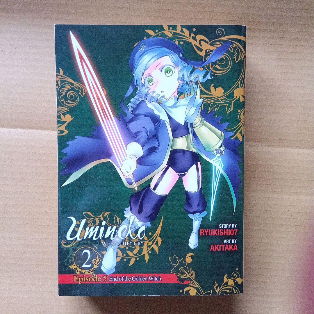 うみねこのなく頃に 5 2 英語版 when they cry 11