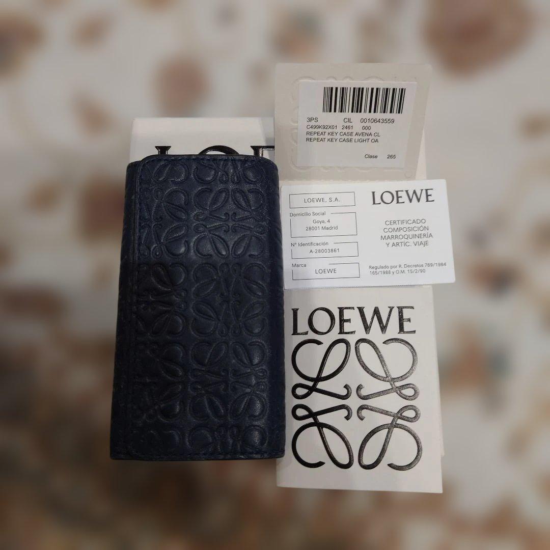 ロエベ　LOEWE キーケース