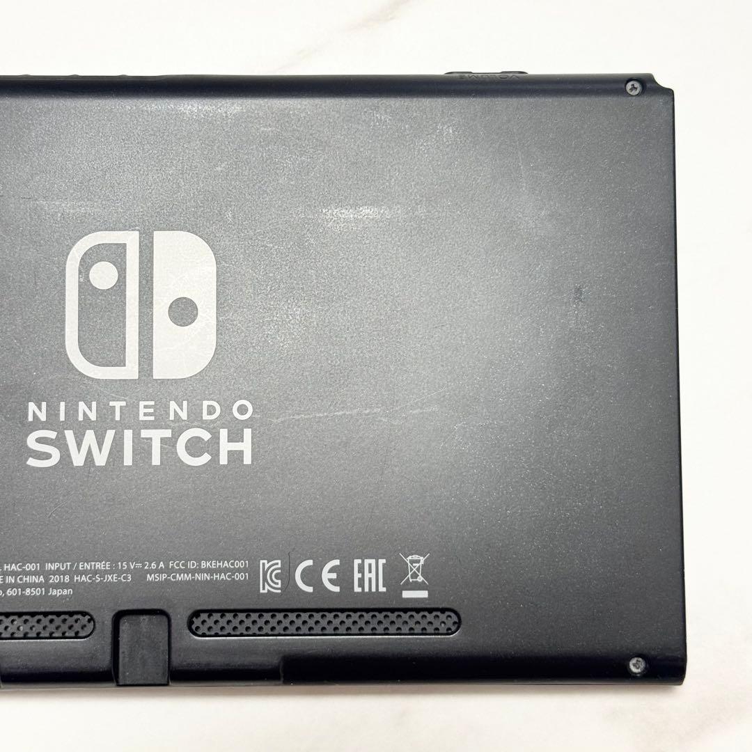 【動作確認済み】Nintendo Switch 本体のみ 2018年