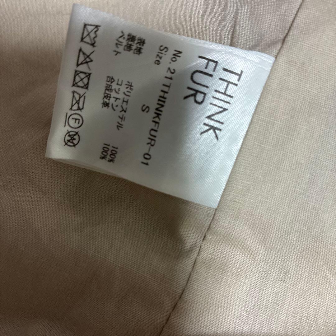 THINK FUR シンクファー ファーベスト　ファーコート エコファーＳ