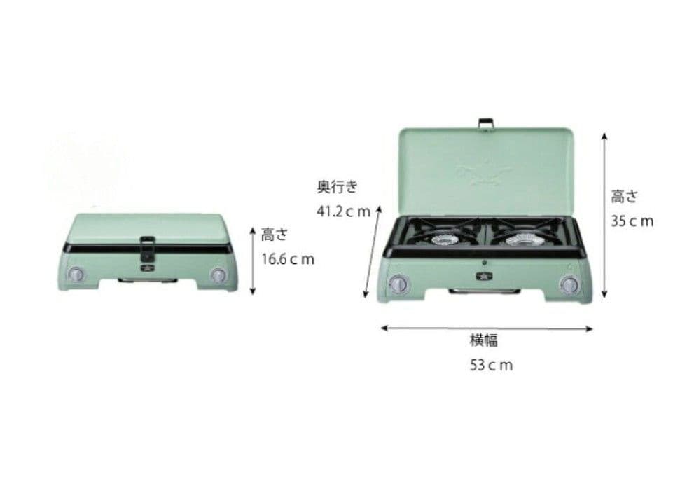 センゴクアラジン ポータブル ガス カセットコンロ