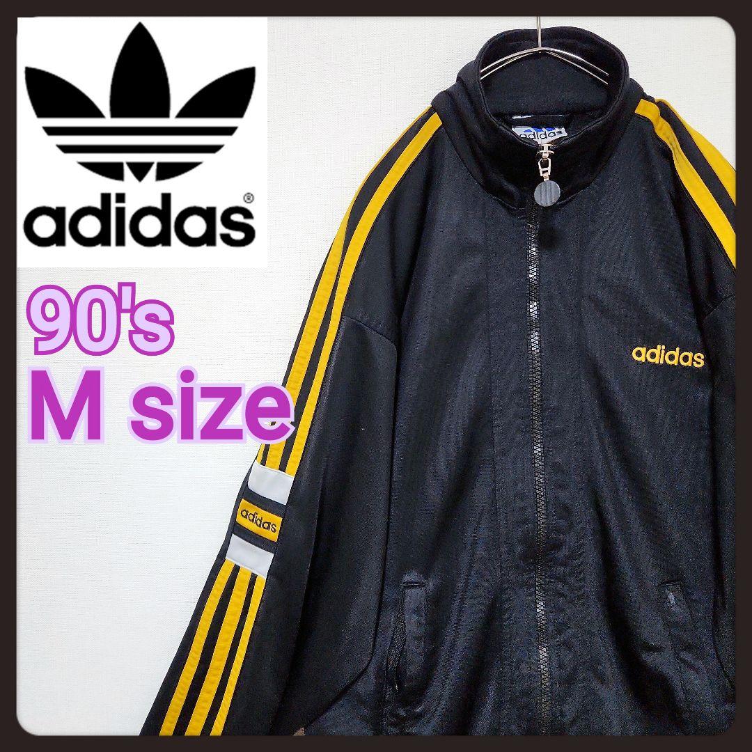 ◼️激レア◼️匿名配送◼️ジャージ◼️トラックジャケット◼️あのちゃん◼️韓国