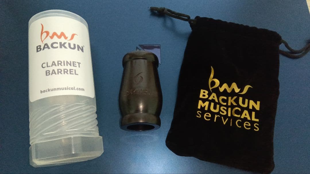 B♭クラリネット バックーン　MoBa バレル　66cm
