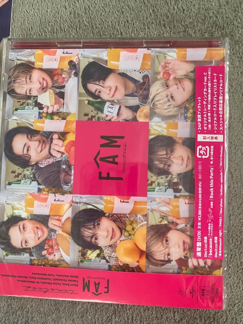 全て未開封。シリアル、トレカ全て揃ってます