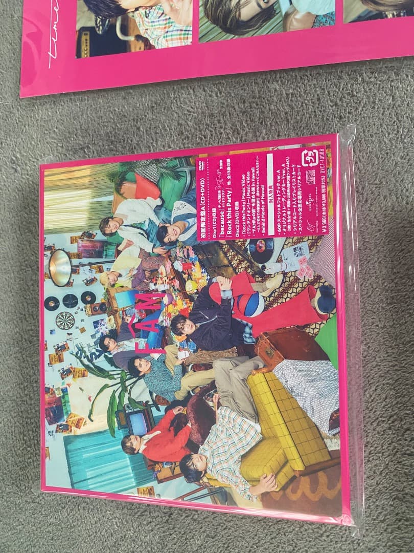 全て未開封。シリアル、トレカ全て揃ってます