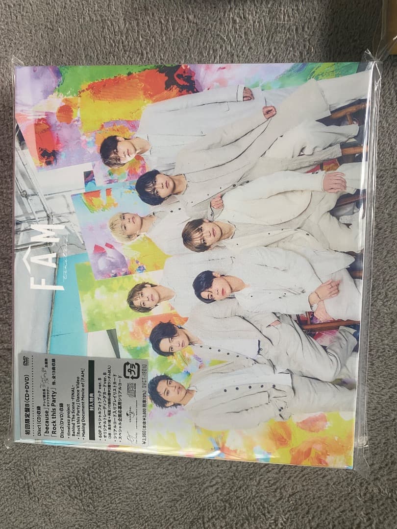 全て未開封。シリアル、トレカ全て揃ってます