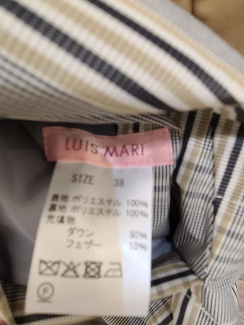 リバーシブル ダウンベスト