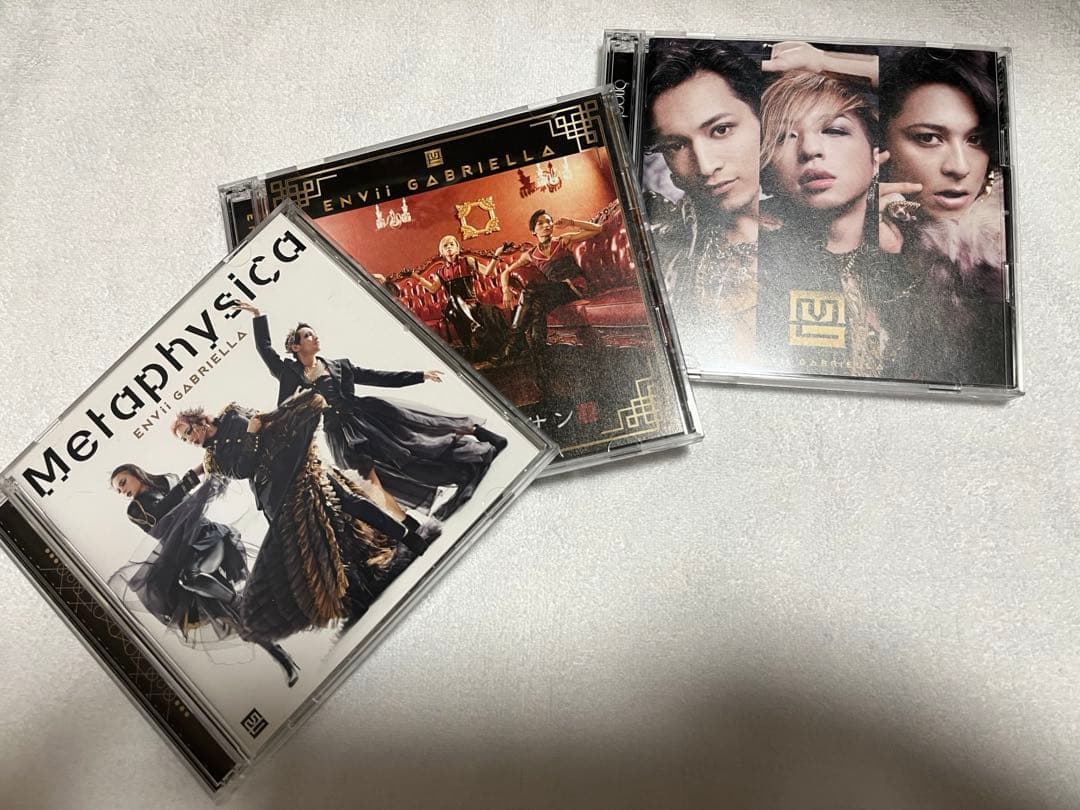 【初限】ENVii GABRIELLA CD