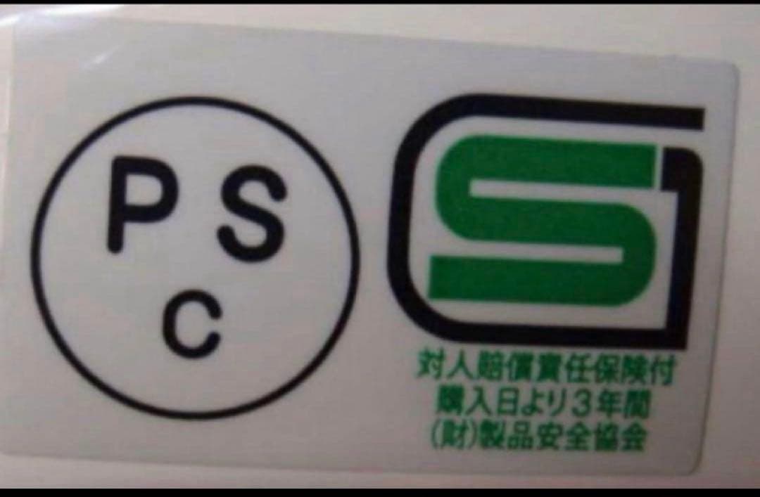 BELL R-T 黒 ジェットヘルメット Mサイズ　ヴィンテージ