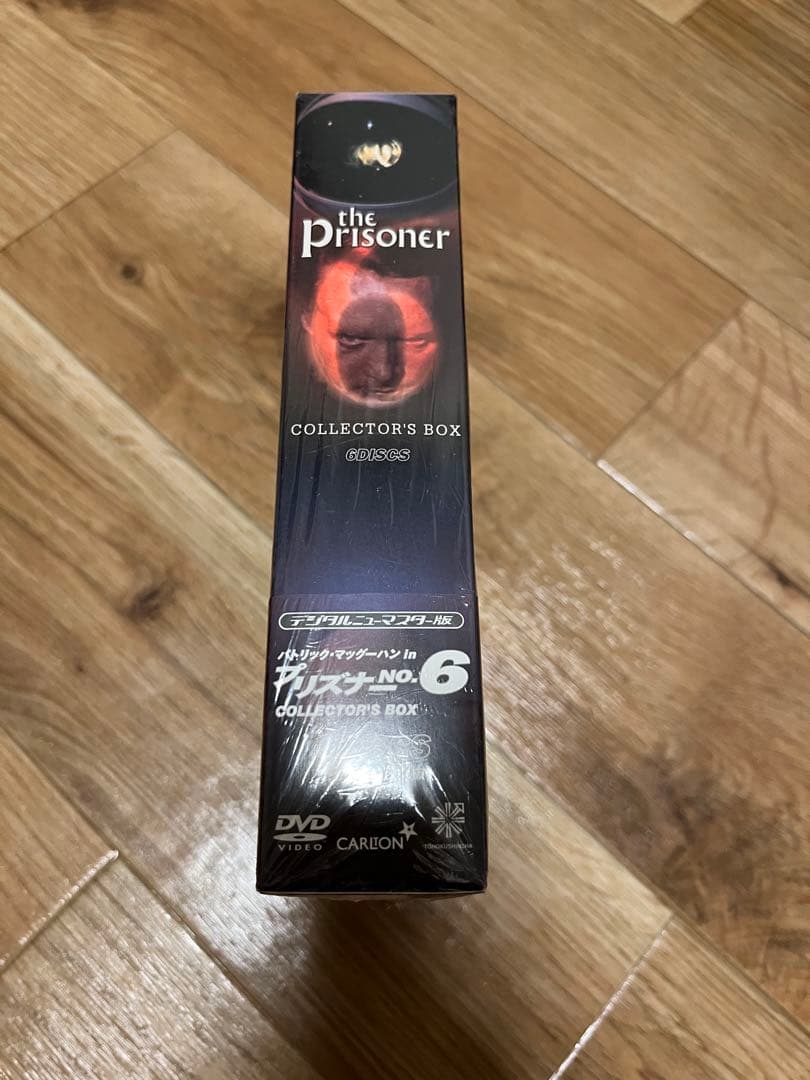 洋画・外国映画 The Prisoner Collector's Box