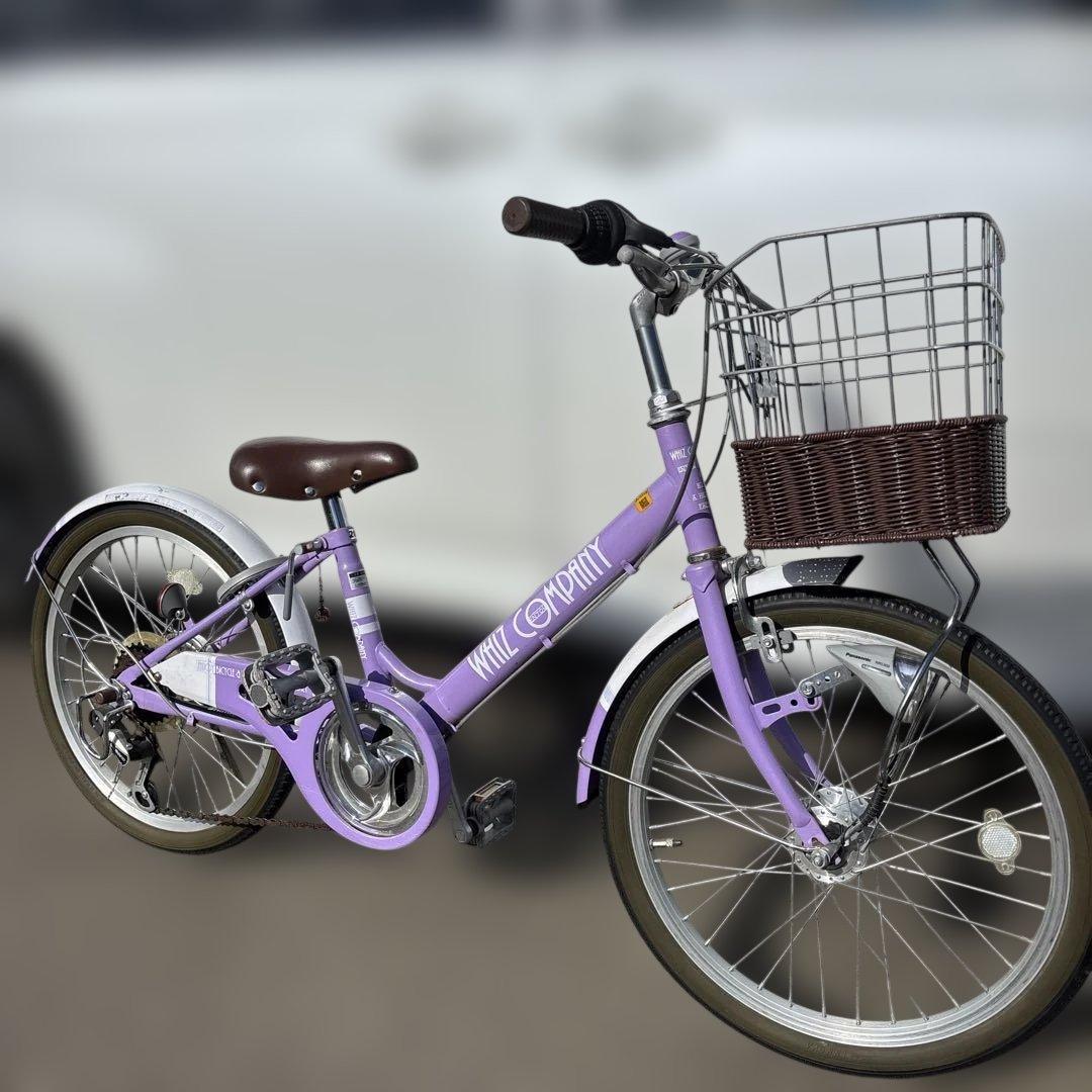 20インチ　女の子　自転車　オートライトギアあり