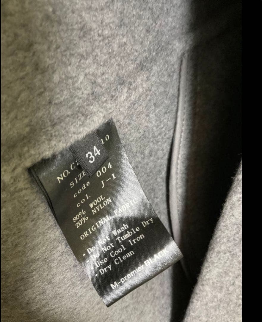 M-premierBLACK ラムリバーノーカラーロングコート 完売品34サイズ