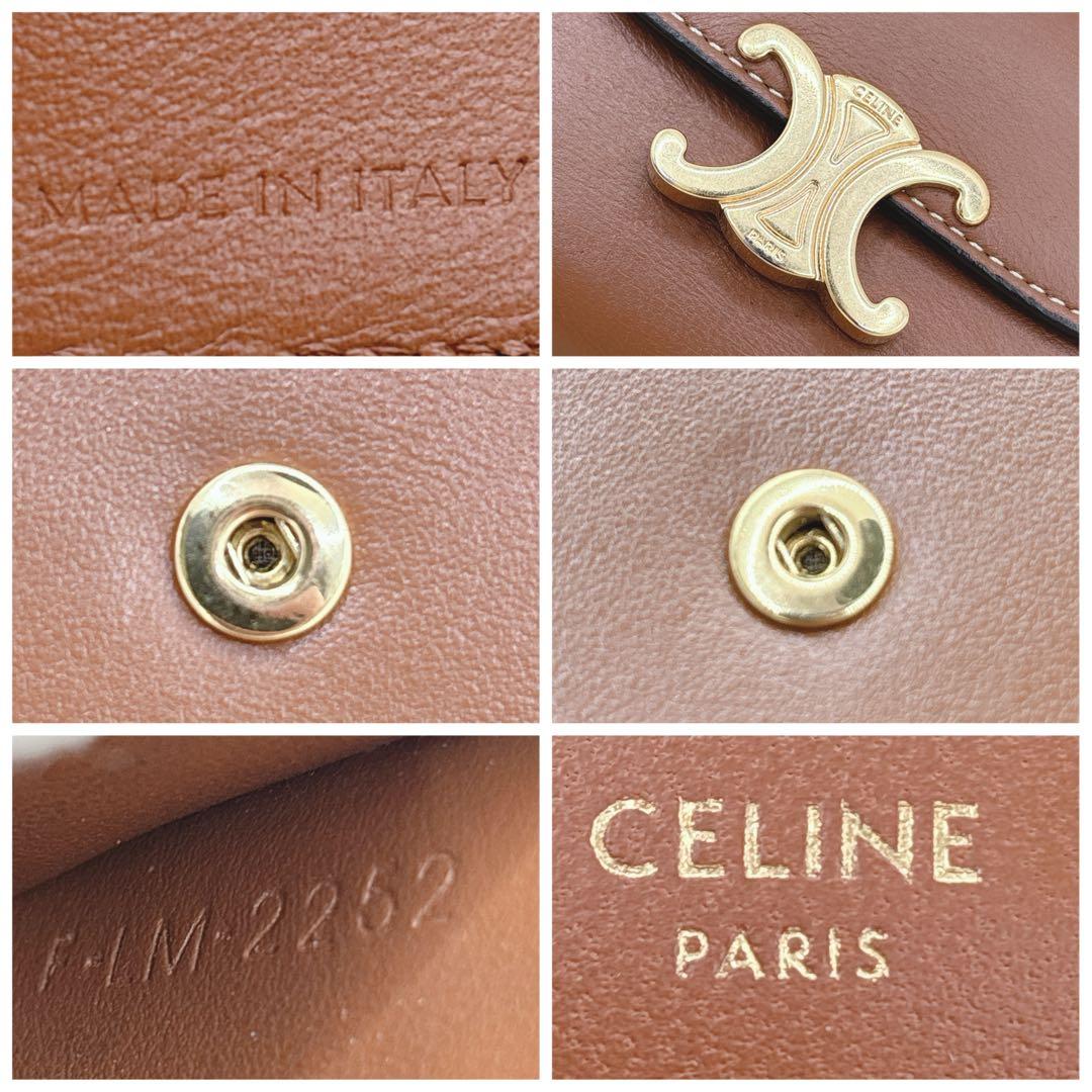 極美品✨CELINE トリオンフ スモールフラップウォレット 三つ折り ブラウン