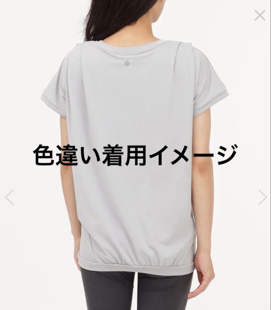 suria アヤトップ ヨガトップ