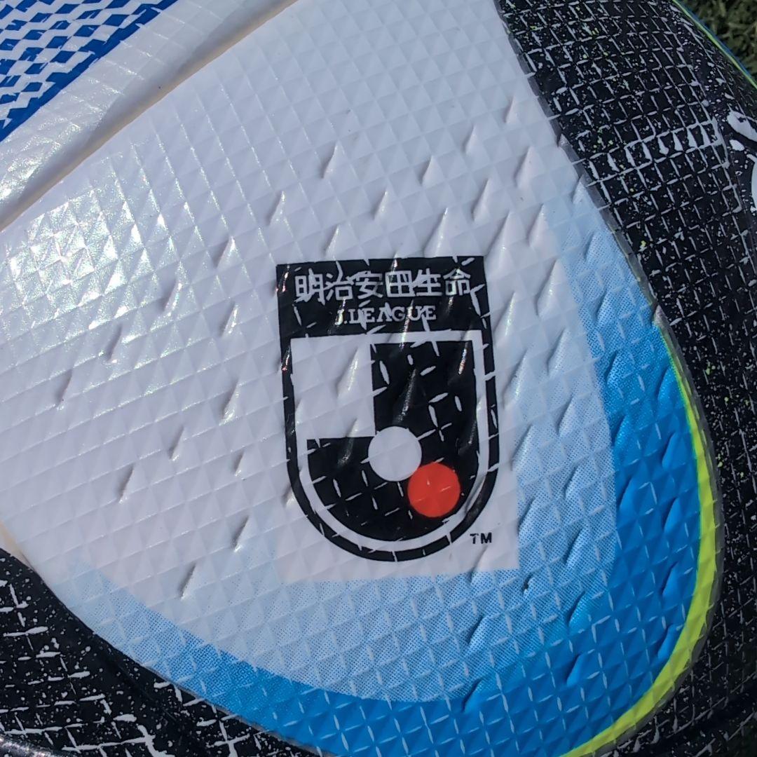 小*背様 adidas サッカーボール OCEAUNZ PRO