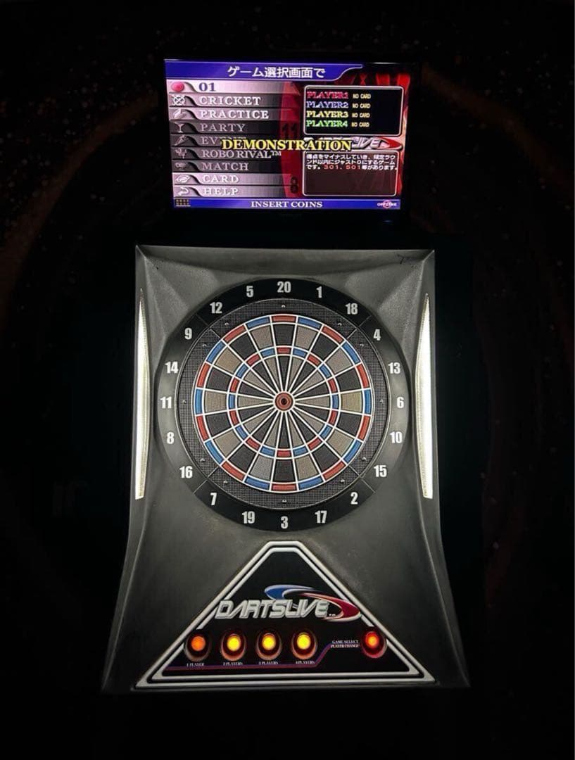 防*弾様 本日限定15万　1週間限定/激安価格:200,000円→ダーツライブ1