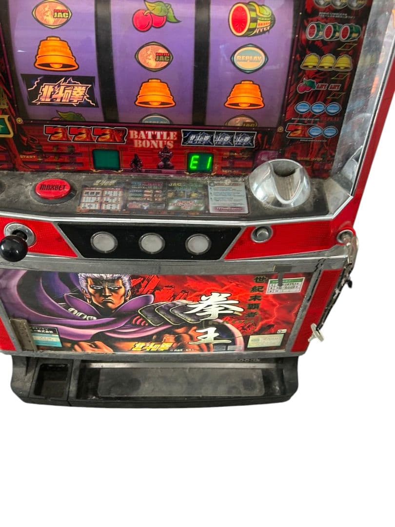 北斗の拳　拳王パネル