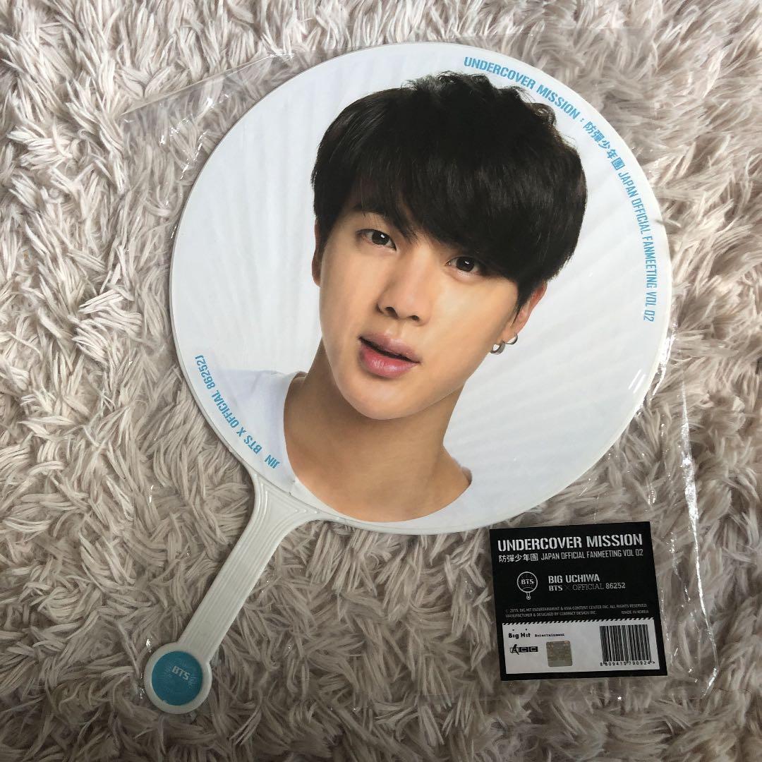 BTS アンカバ うちわ