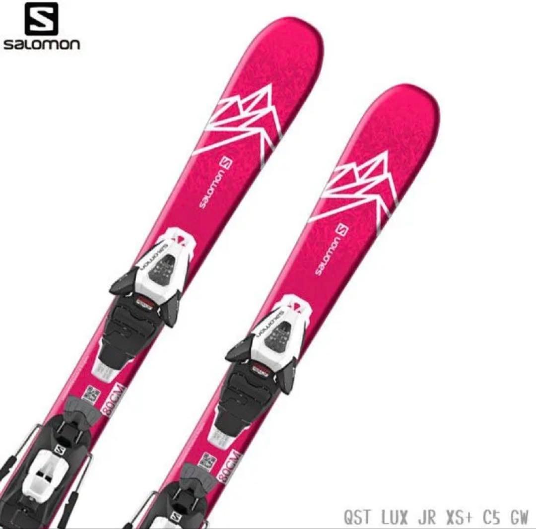 【100】ジュニアスキー板 SALOMON 2022（ピンク）