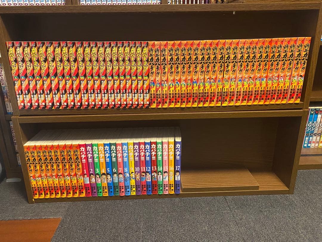 カバチタレ!、特上カバチ‼︎、カバチ‼︎! のセット