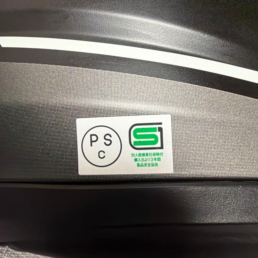 Kabuto RYUKI BEAM フラットブラックグレー