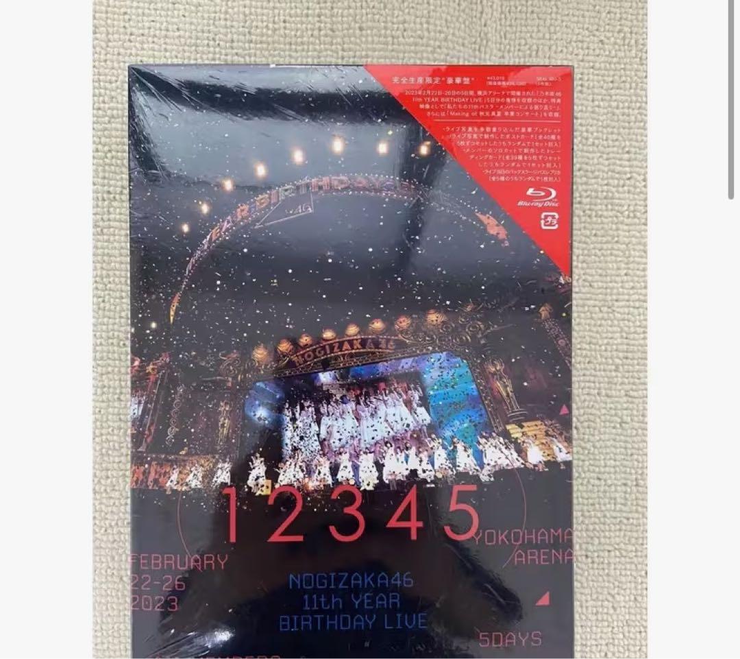 乃木坂46 11th YEAR BIRTHDAY LIVE Blu-ray