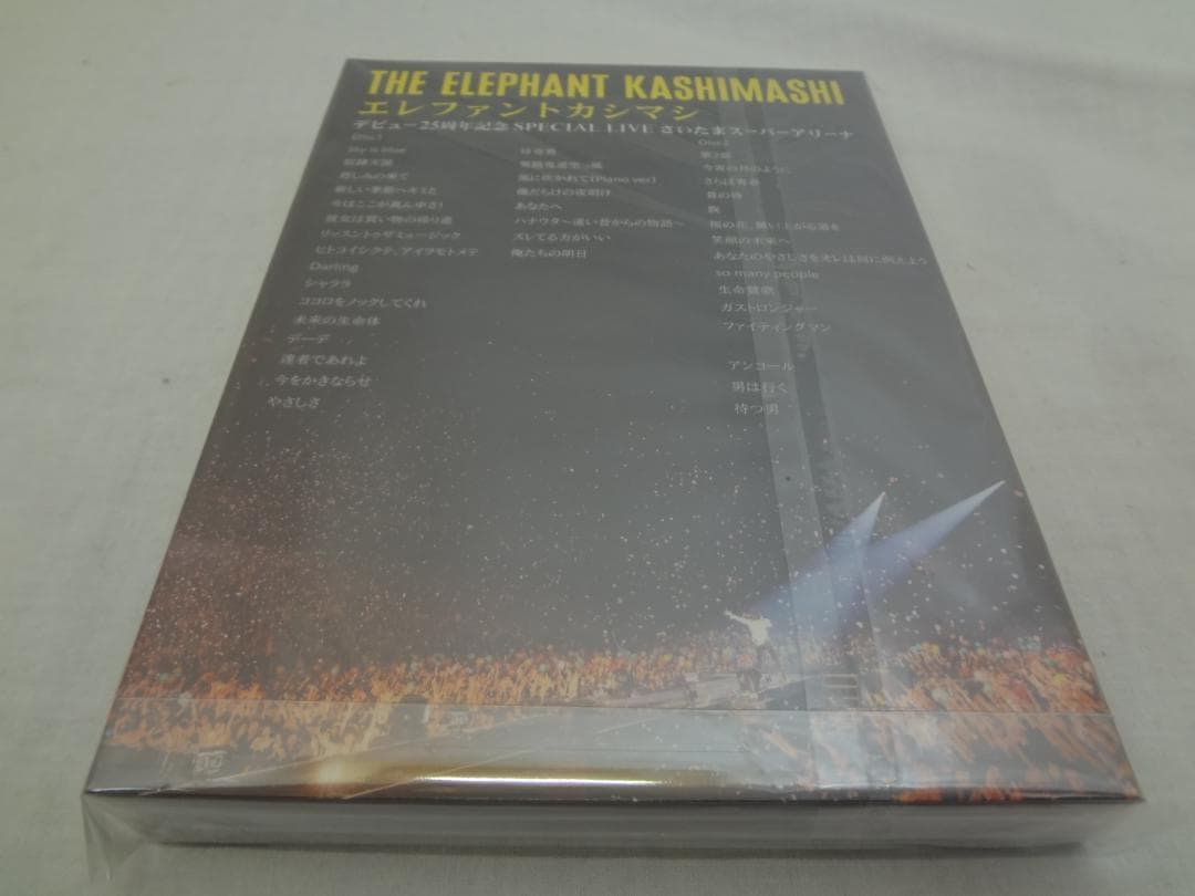23c ★y エレファントカシマシ LIVE さいたまスーパーアリーナ DVD